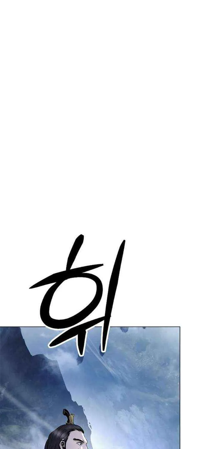 Chapter 204 — page 80