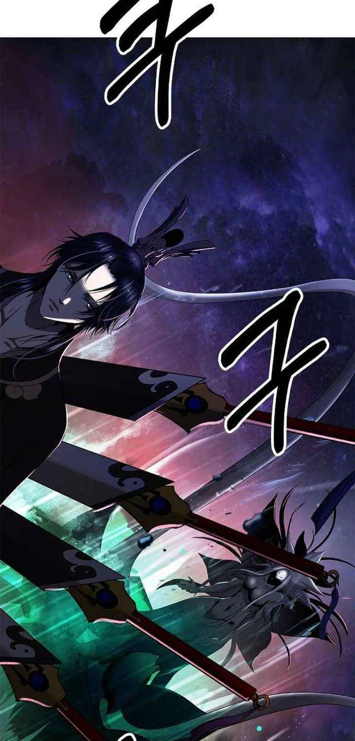 Chapter 204 — page 9
