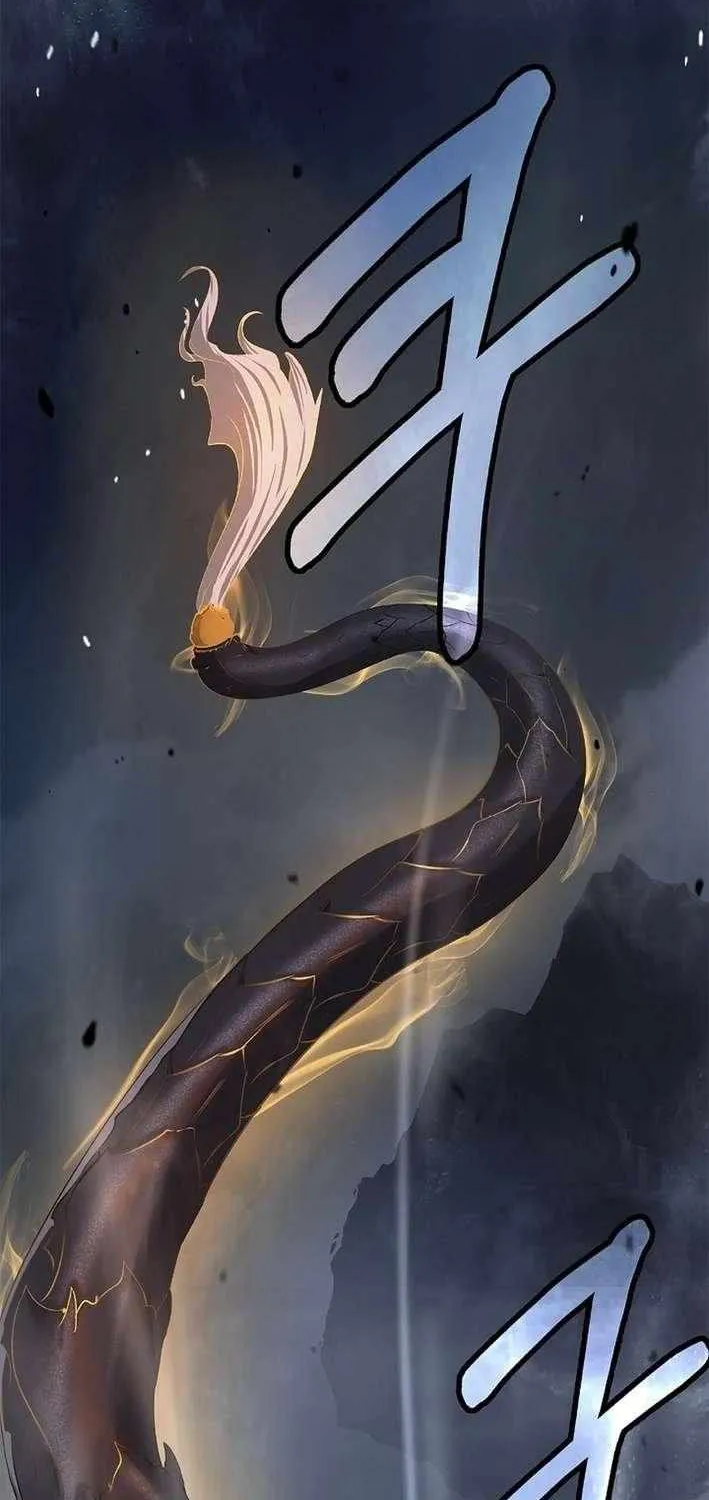 Chapter 205 — page 3