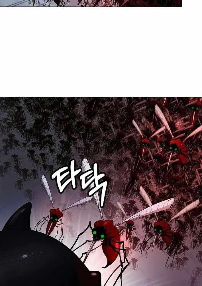 Chapter 205 — page 50