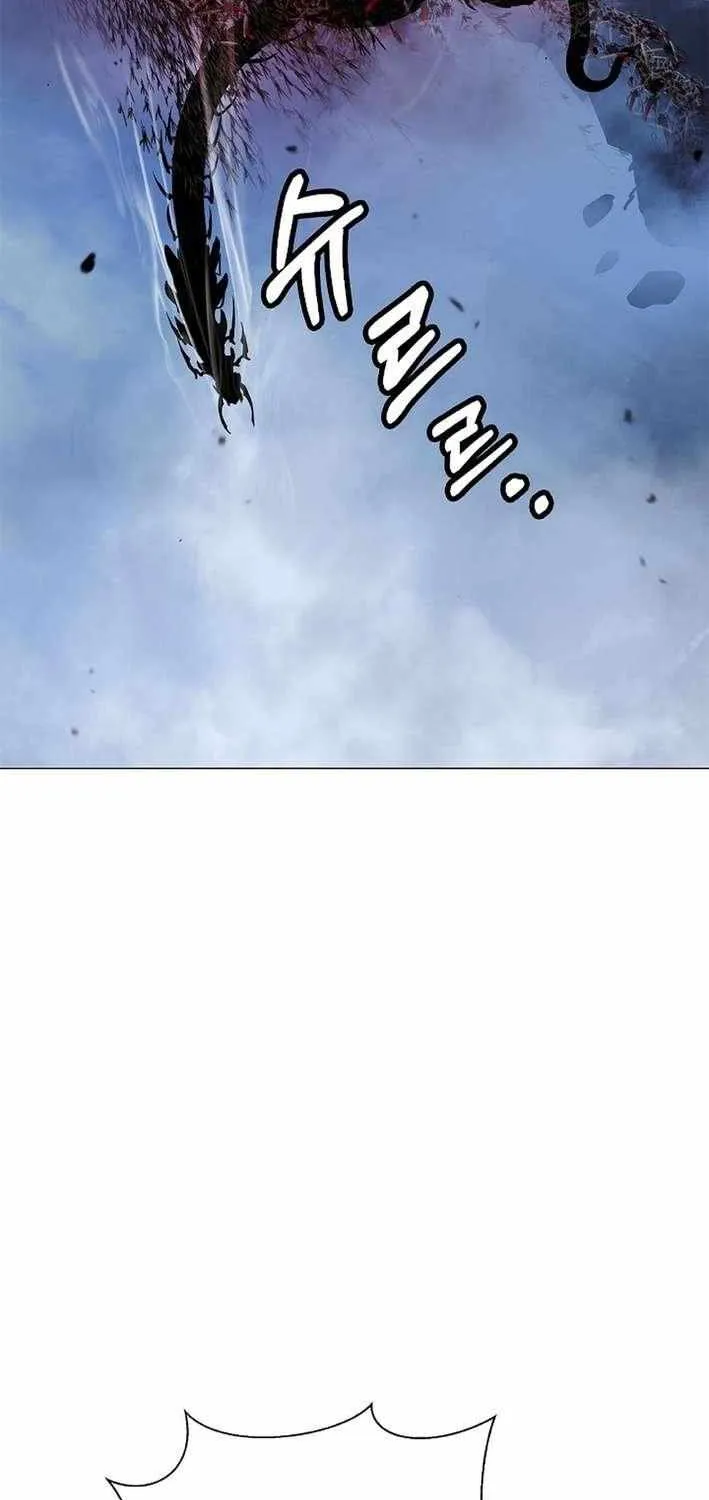 Chapter 205 — page 60