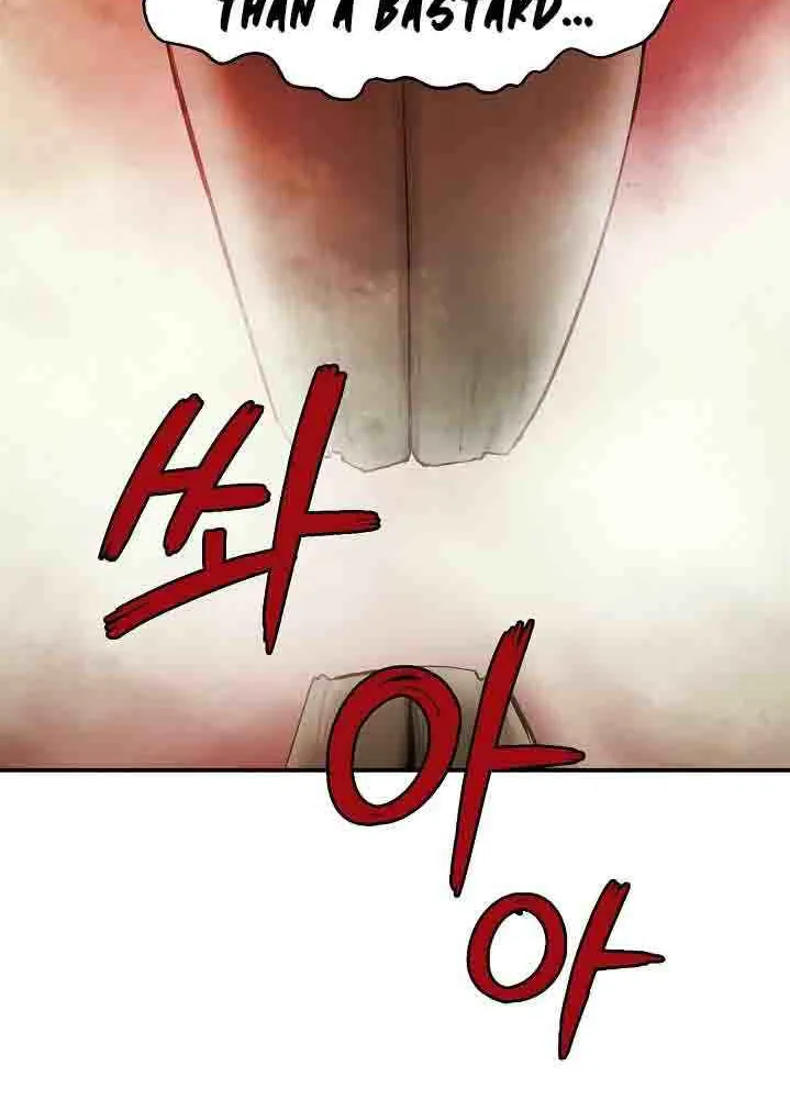 Chapter 8 — page 23
