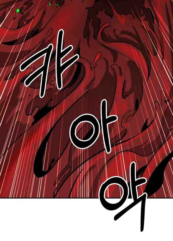 Chapter 8 — page 47