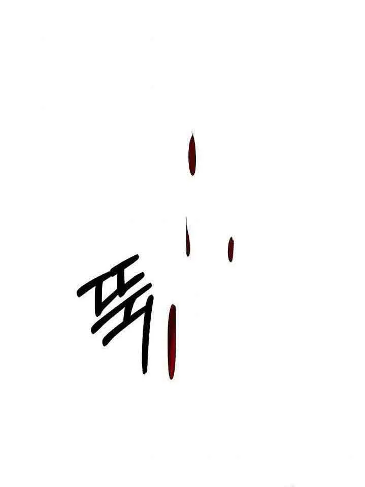 Chapter 8 — page 61
