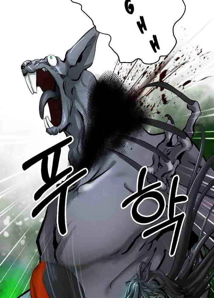 Chapter 8 — page 71