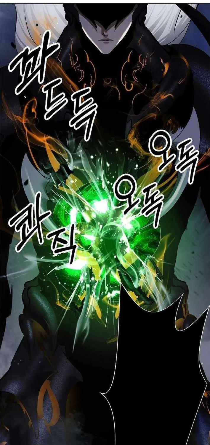 Chapter 206 — page 110