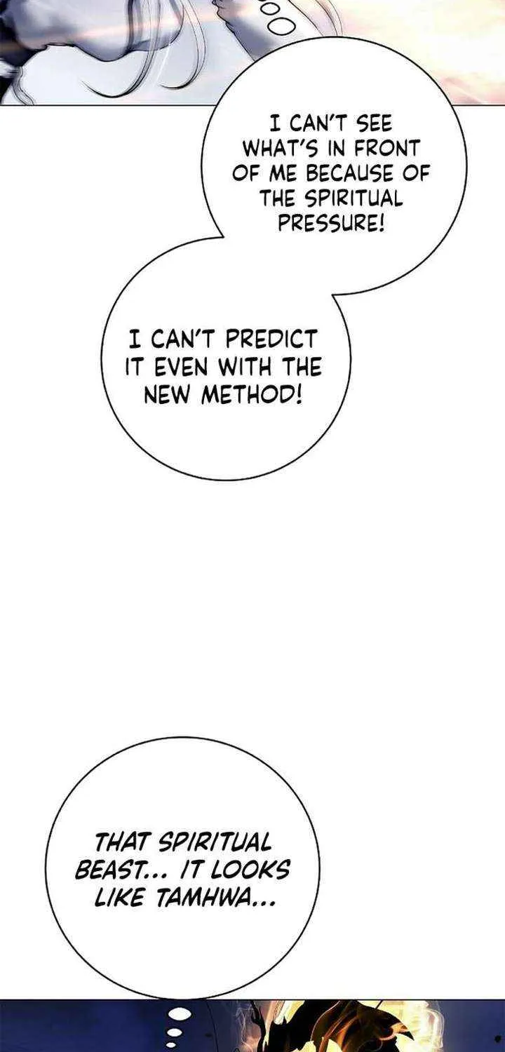 Chapter 207 — page 4