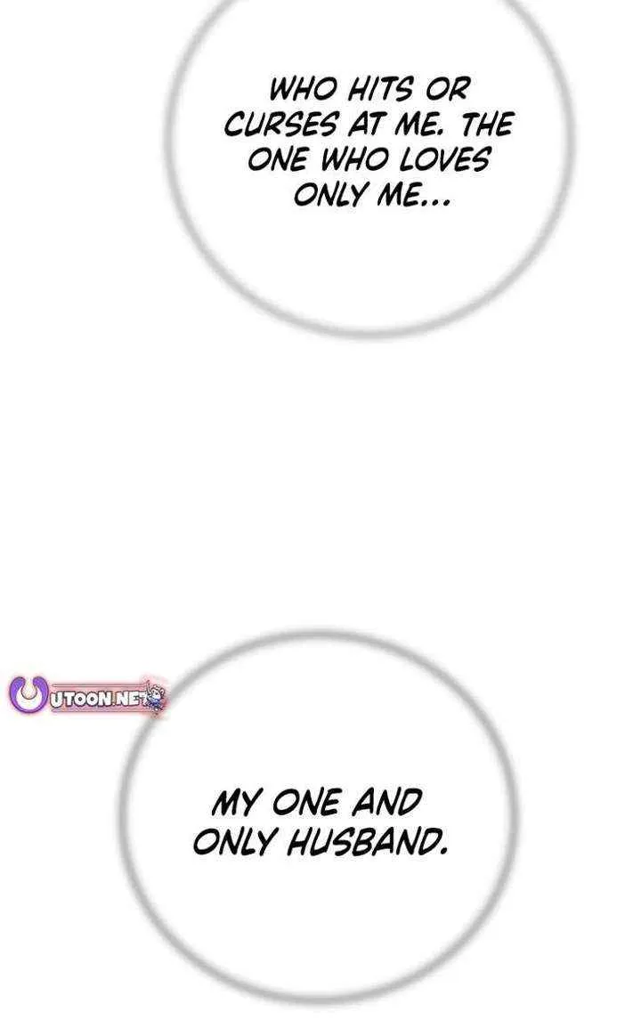 Chapter 207 — page 42