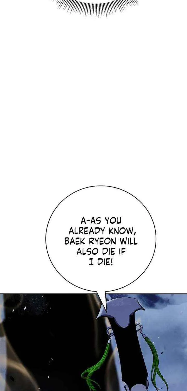 Chapter 207 — page 52