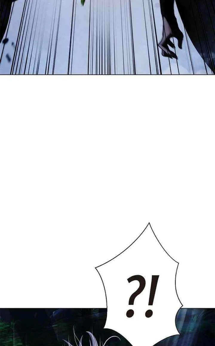 Chapter 208 — page 105