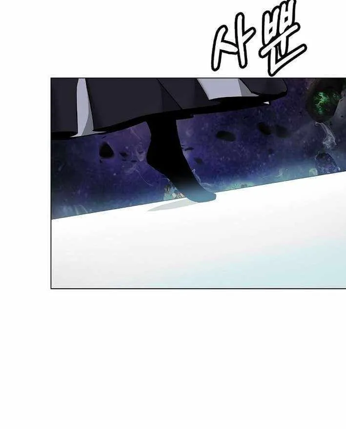 Chapter 209 — page 106