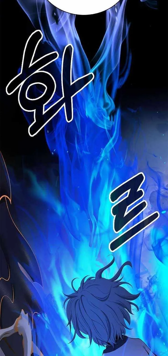 Chapter 209 — page 59