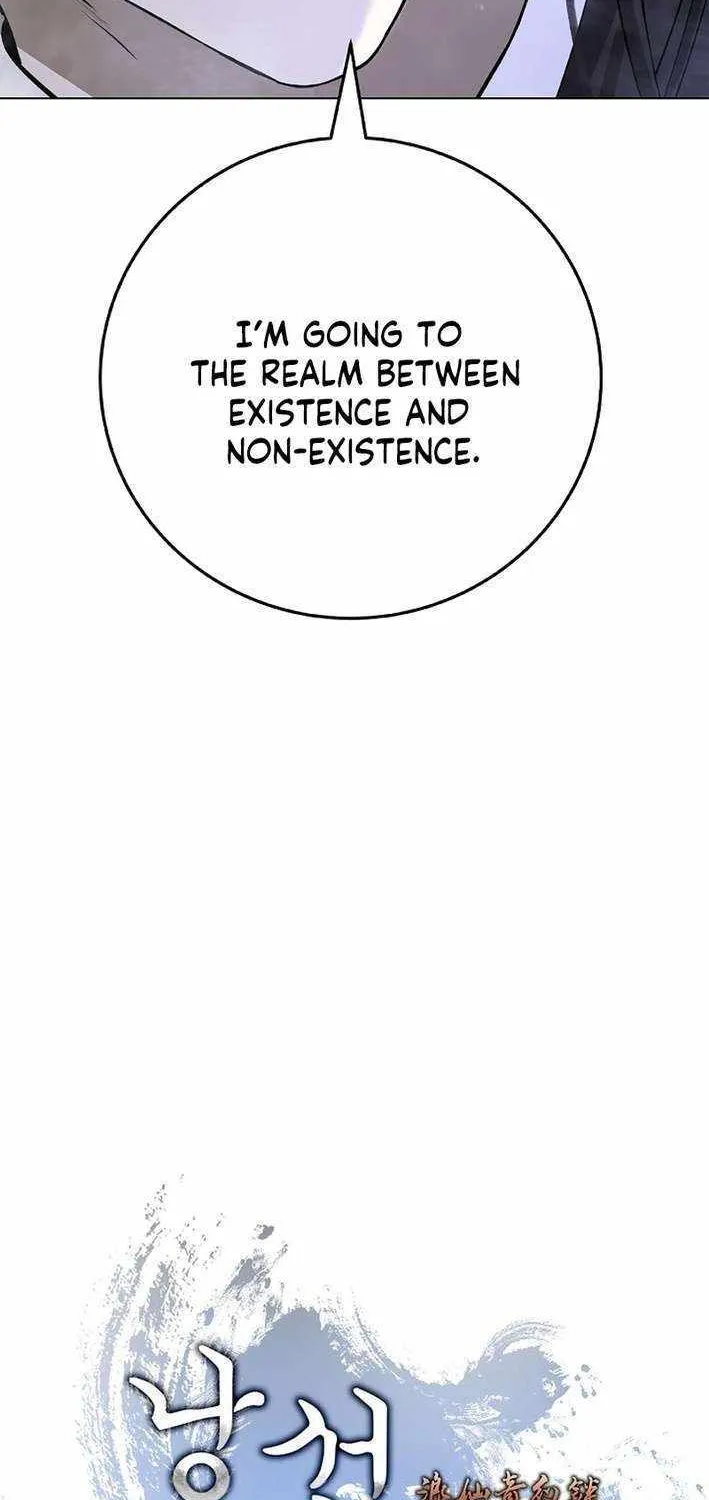 Chapter 209 — page 83