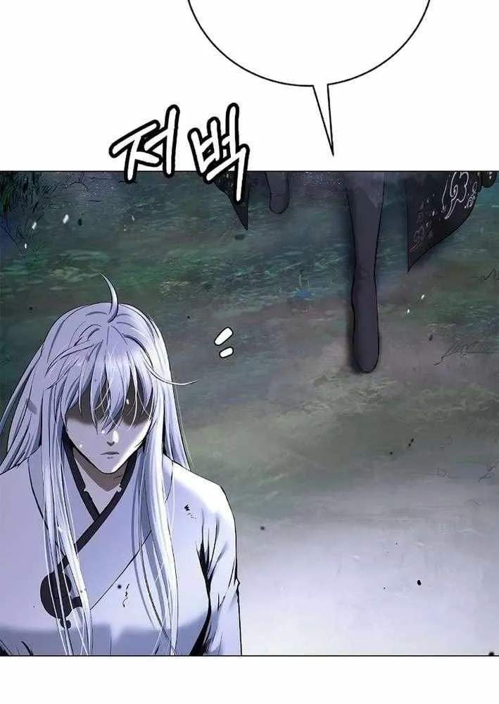 Chapter 210 — page 61