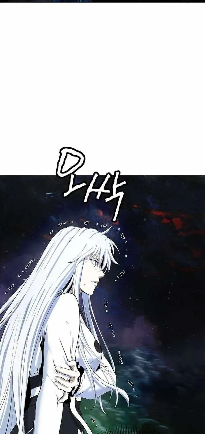 Chapter 210 — page 81