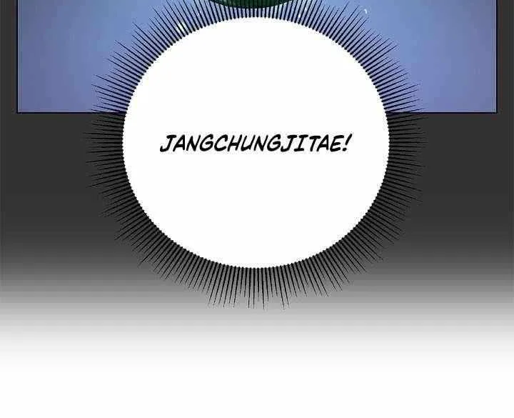Chapter 211 — page 48