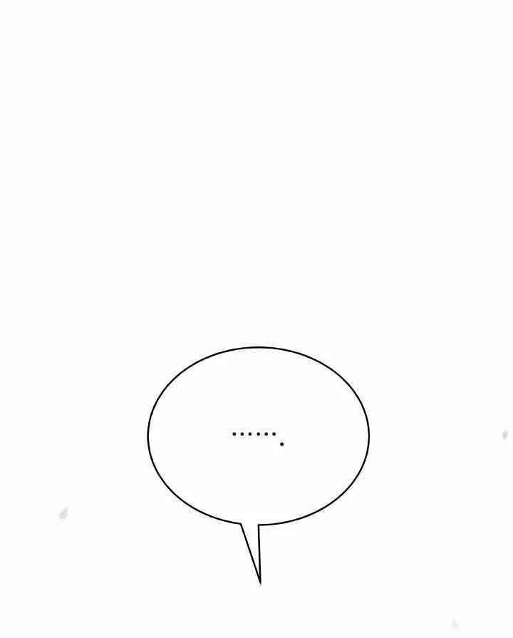 Chapter 211 — page 62