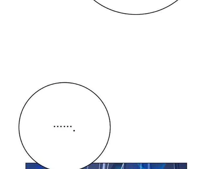 Chapter 212 — page 37