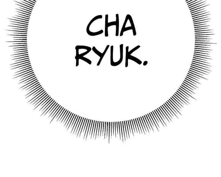 Chapter 213 — page 121