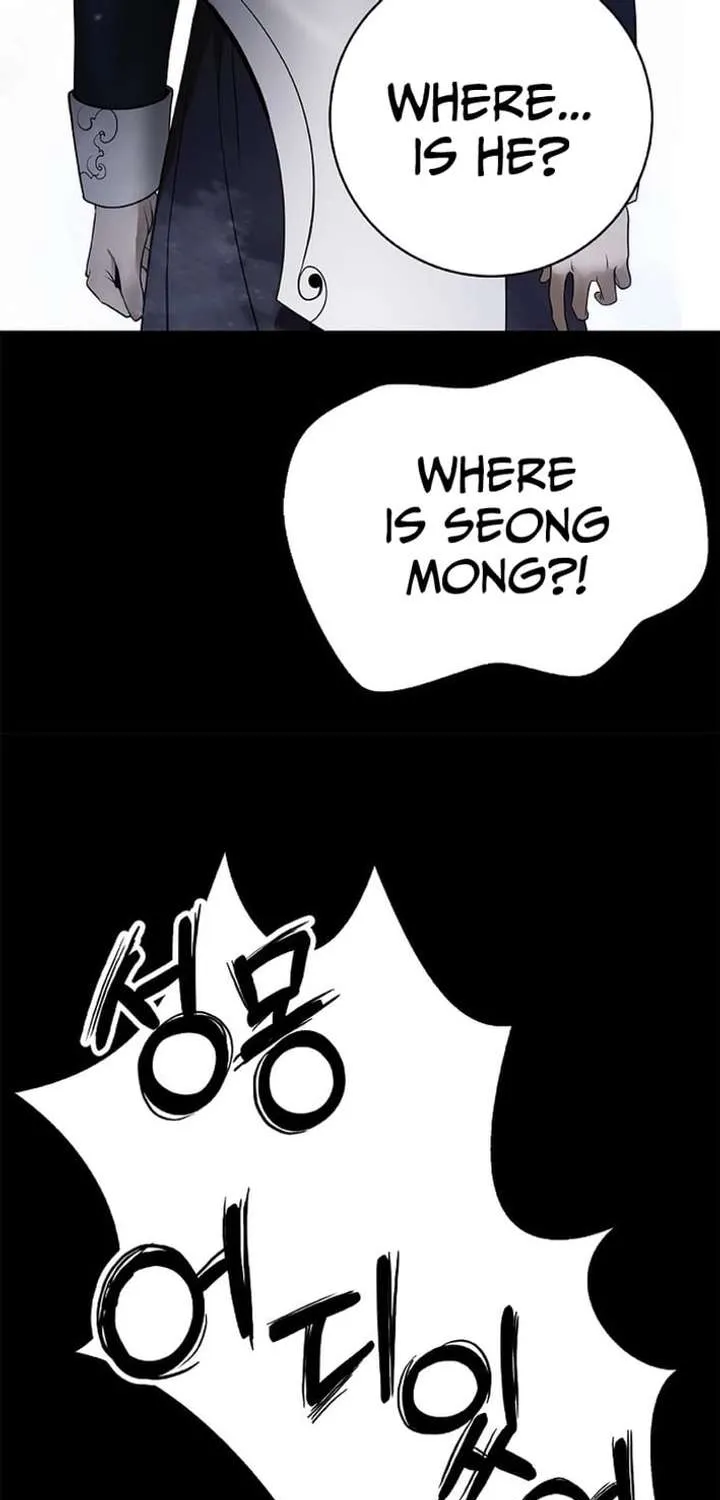 Chapter 213 — page 58