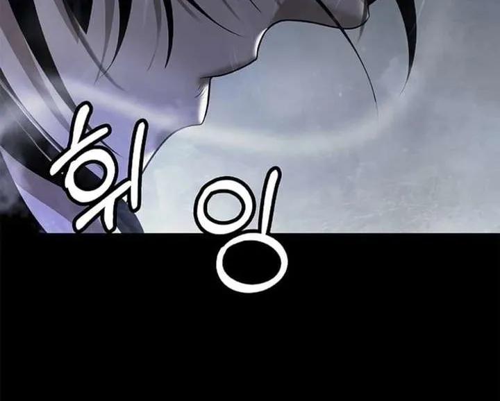 Chapter 213 — page 97
