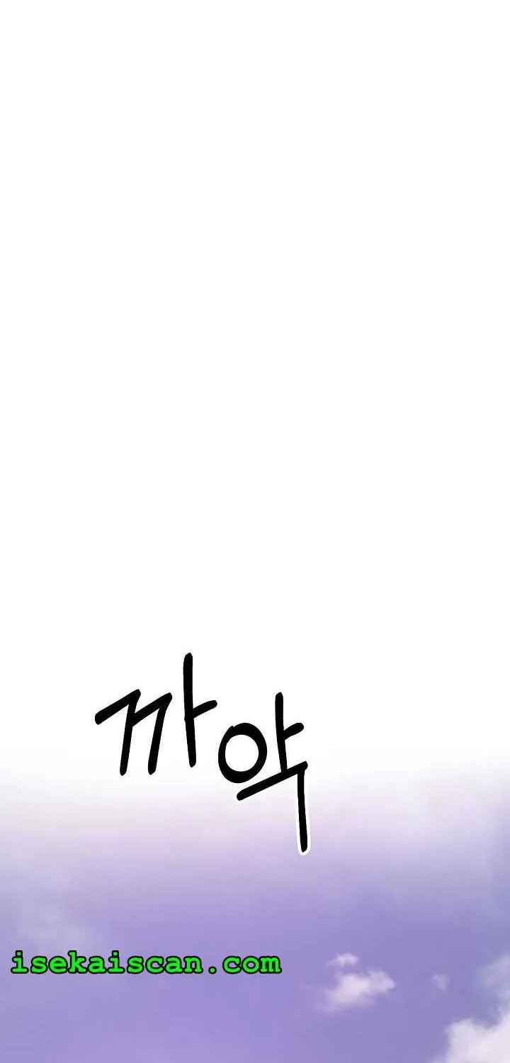 Chapter 9 — page 42