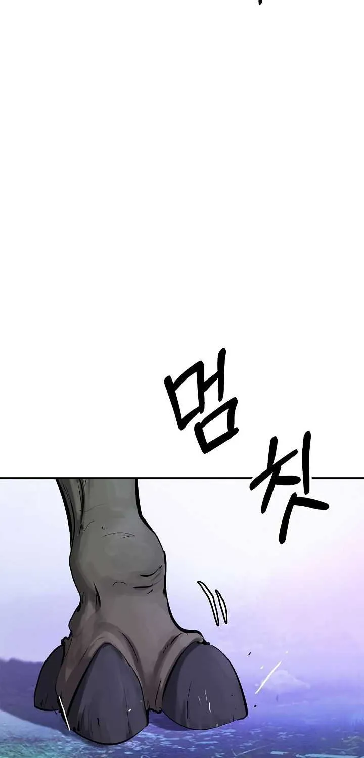 Chapter 9 — page 51