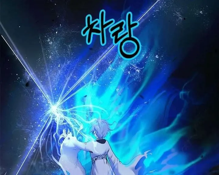 Chapter 216 — page 64