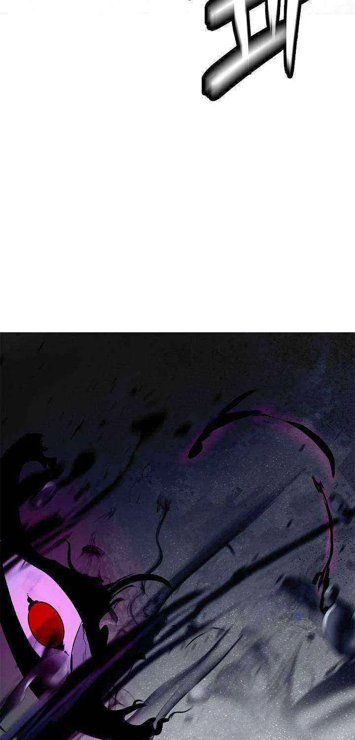 Chapter 217 — page 21