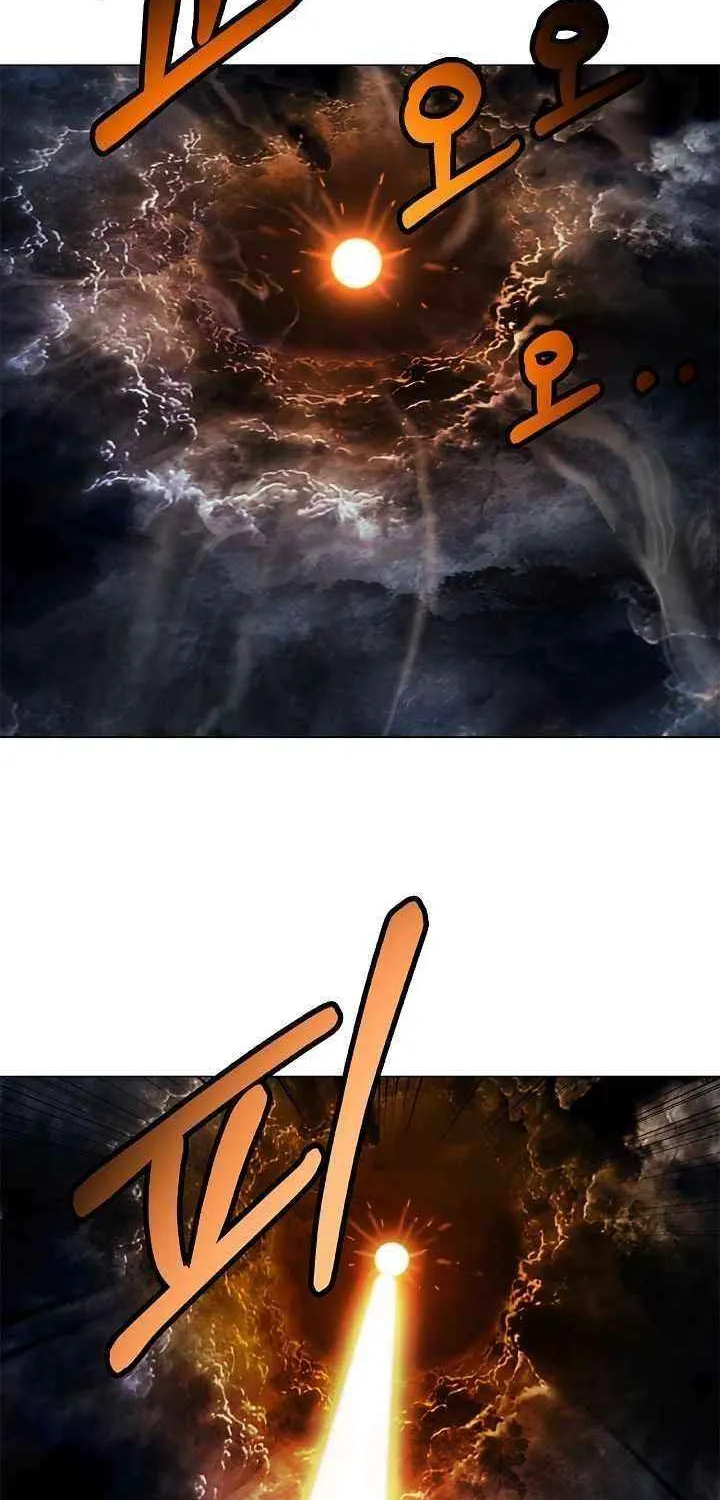 Chapter 218 — page 79
