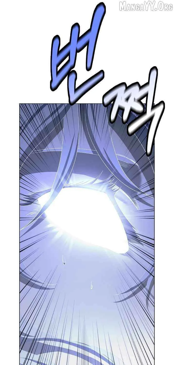 Chapter 218 — page 8