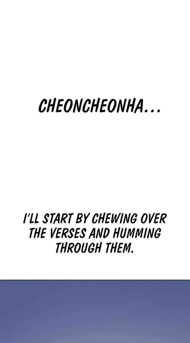 Chapter 219 — page 87