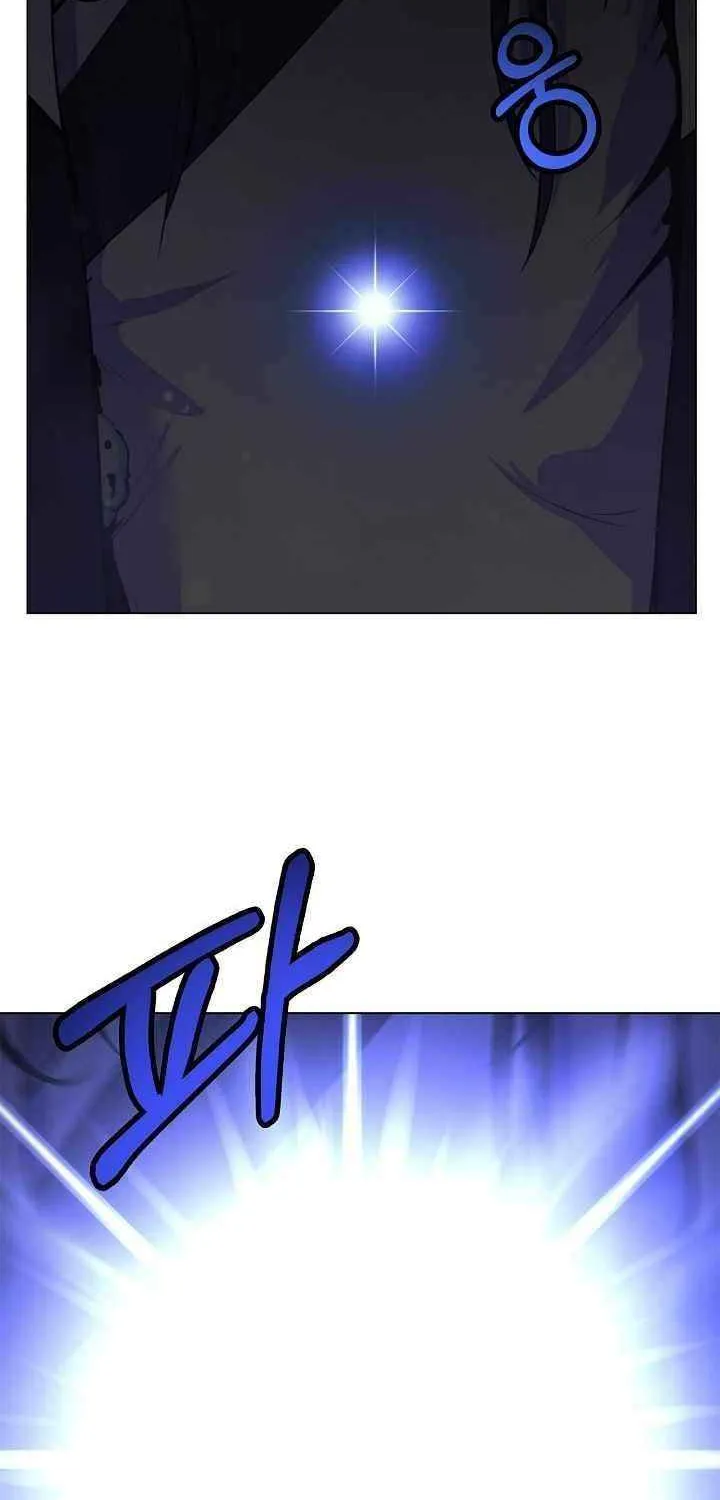 Chapter 220 — page 22
