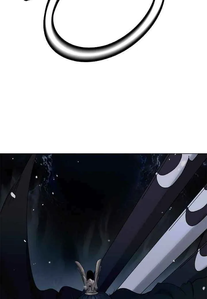 Chapter 220 — page 71