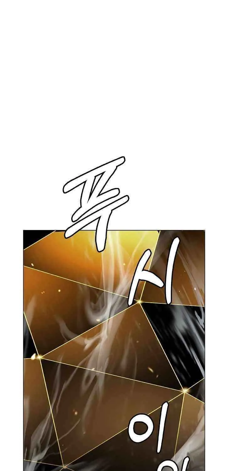 Chapter 220 — page 79