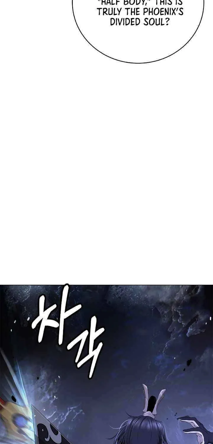 Chapter 220 — page 83