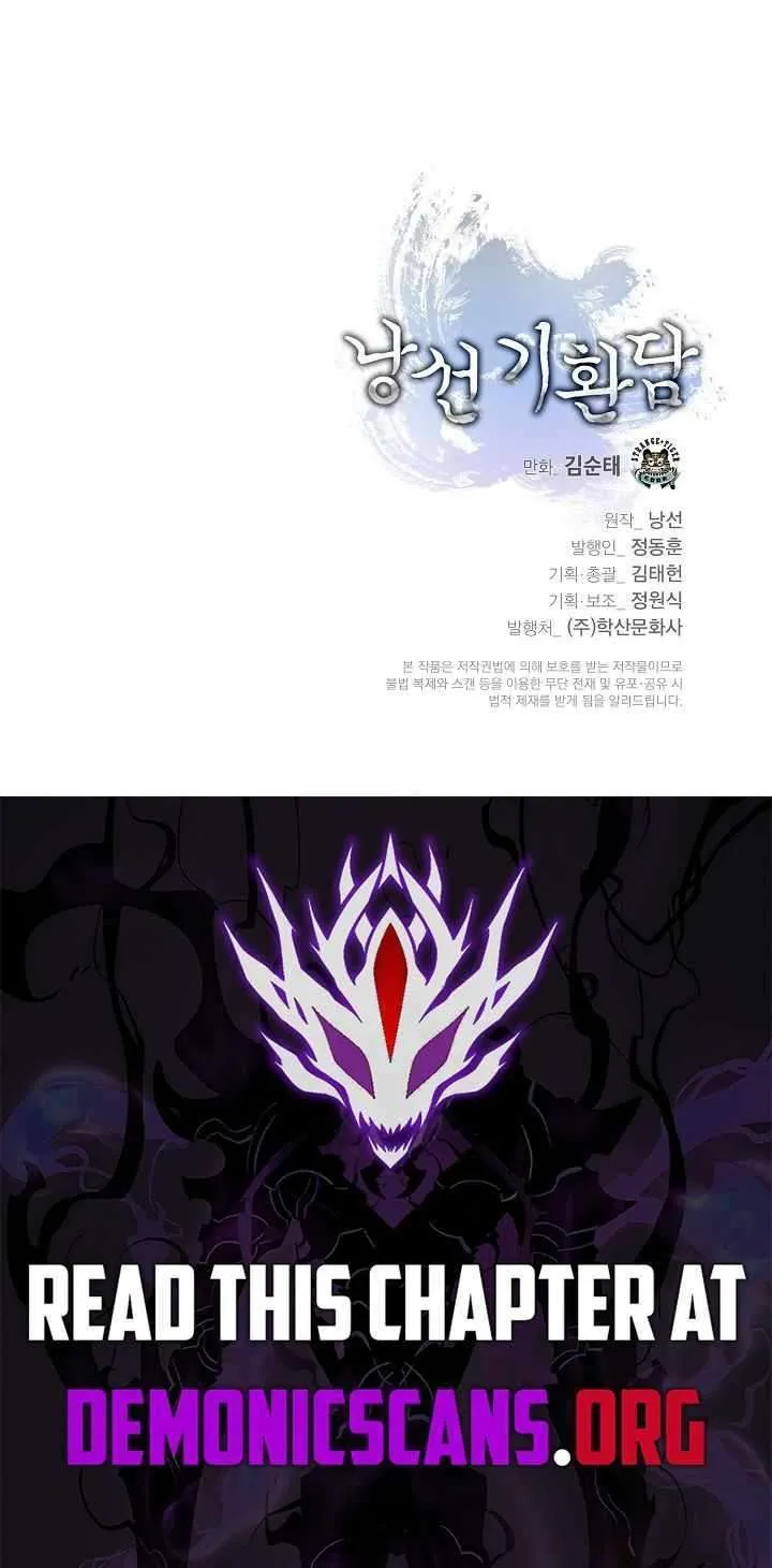 Chapter 220 — page 96