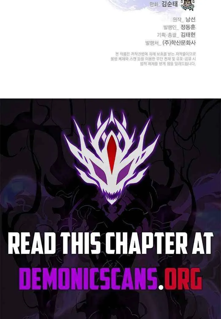 Chapter 221 — page 133