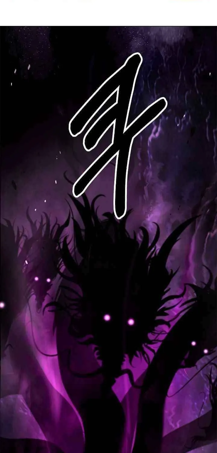 Chapter 221 — page 4
