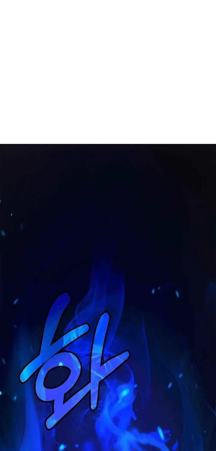 Chapter 222 — page 81