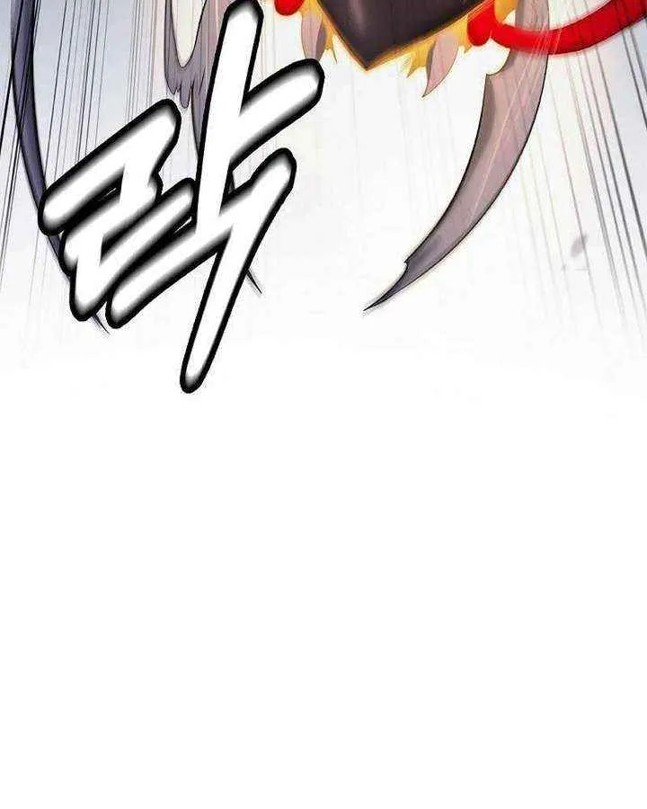 Chapter 223 — page 14
