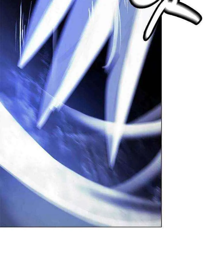 Chapter 223 — page 7