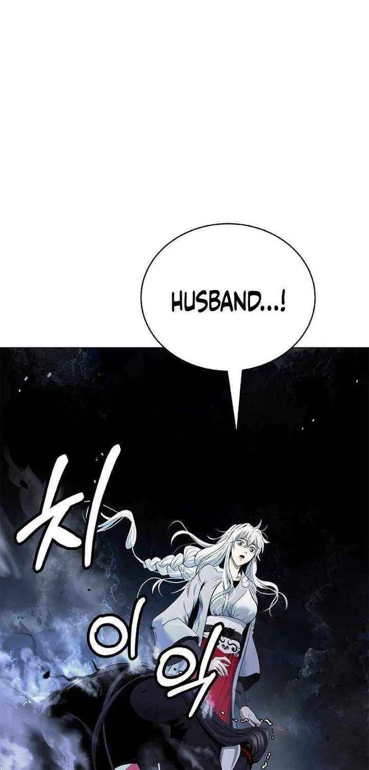 Chapter 224 — page 6