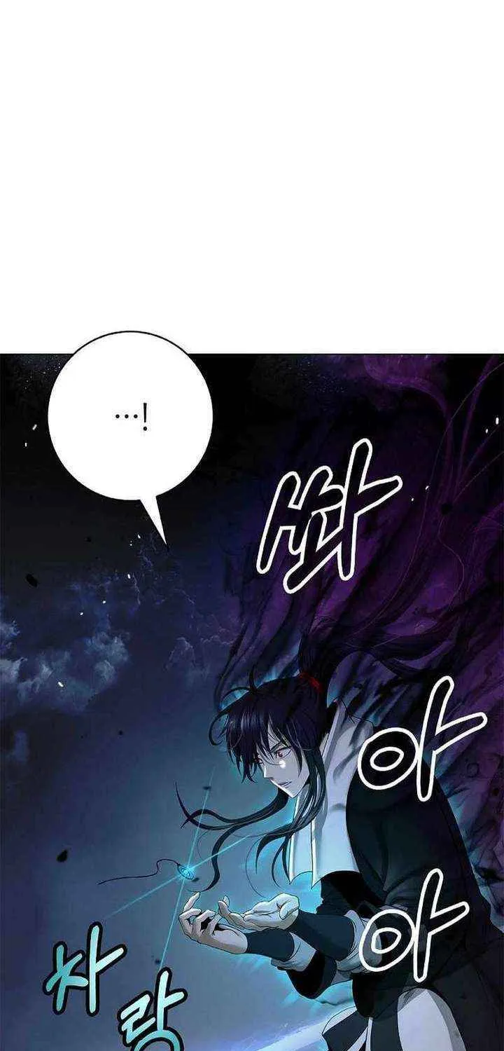 Chapter 224 — page 76