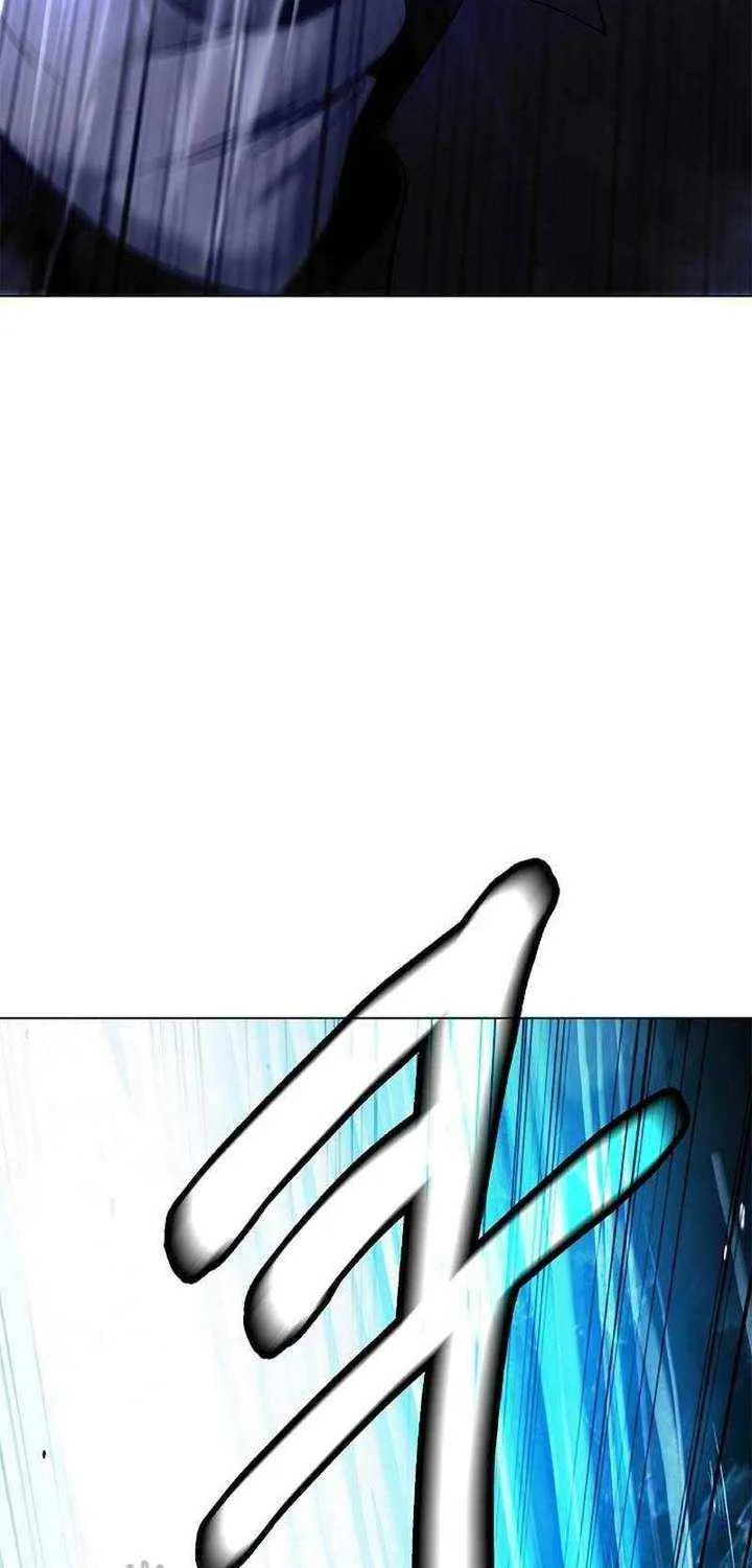 Chapter 225 — page 13