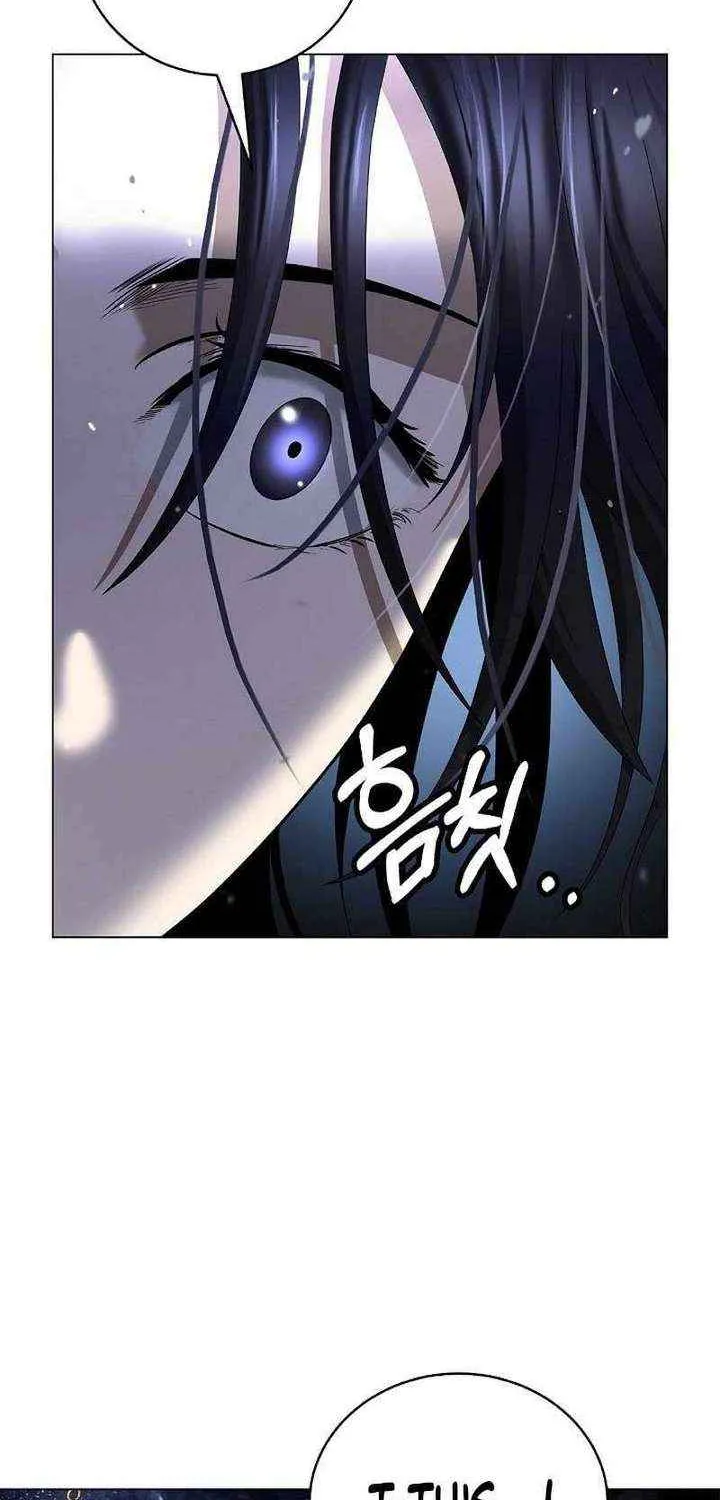 Chapter 225 — page 23