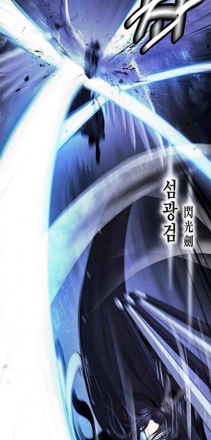 Chapter 225 — page 57