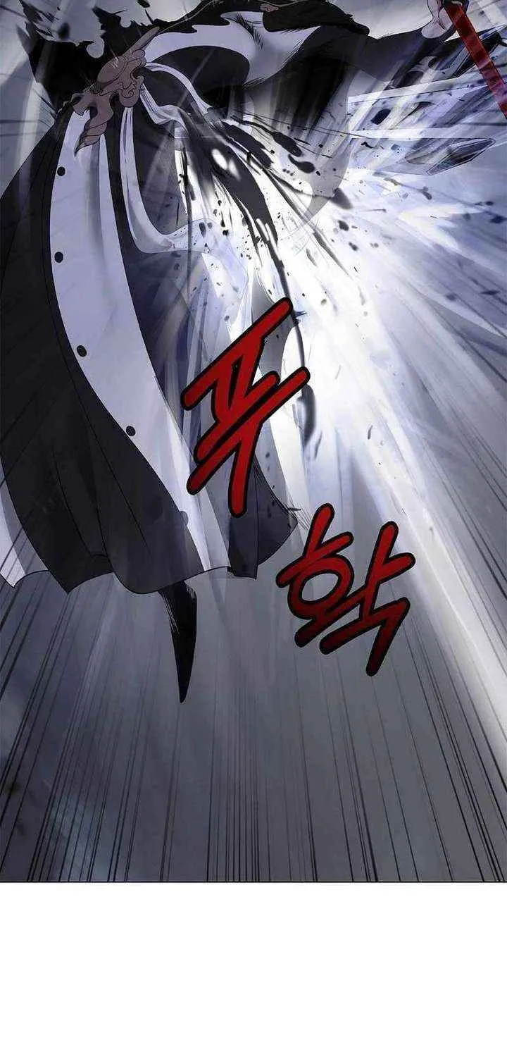 Chapter 225 — page 71