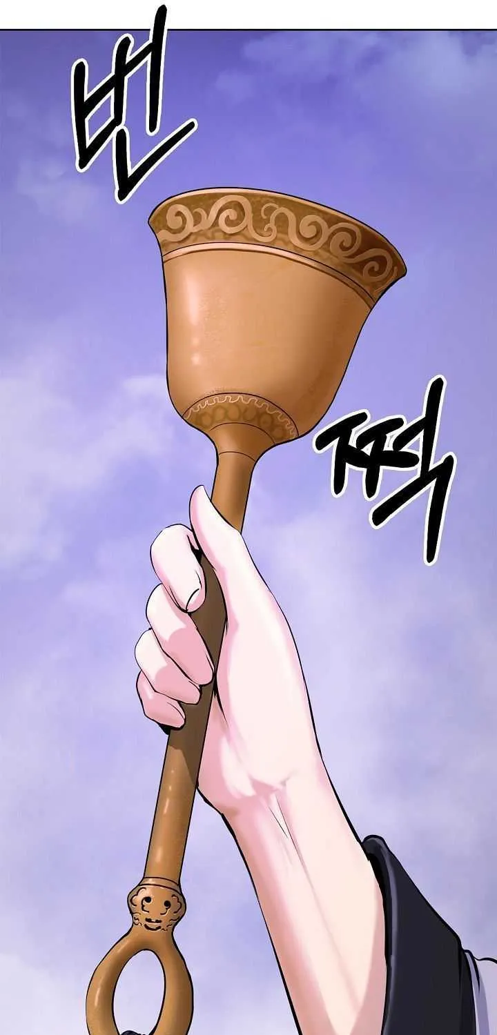 Chapter 10 — page 27