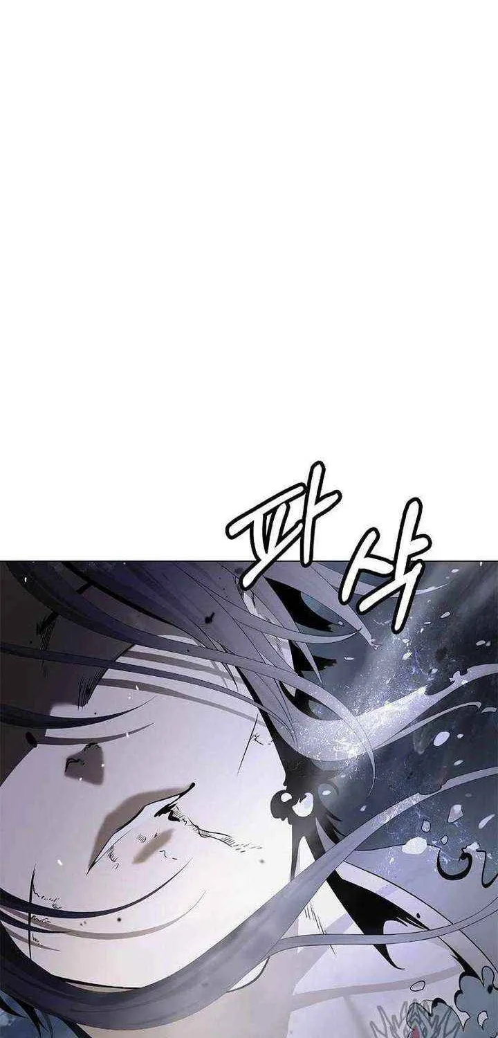 Chapter 226 — page 112